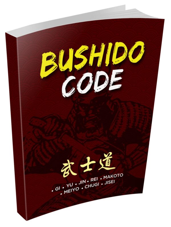 a1271  Bushido Code