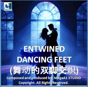 F-Wǔ Dòng De Shuāng Jiǎo Jiāo Zhī (舞动的双脚交织) ORIGINAL