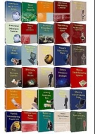 Business Books Collection